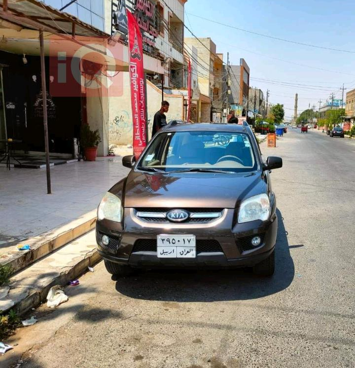 كيا سبورتاج